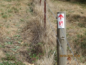 Heysen Trail marker